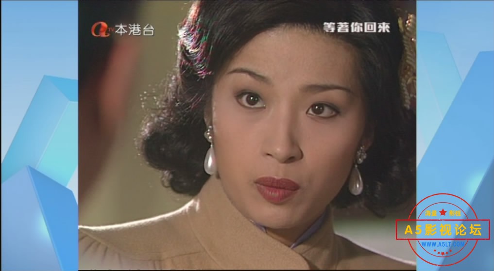 等着你回来百度云网盘下载