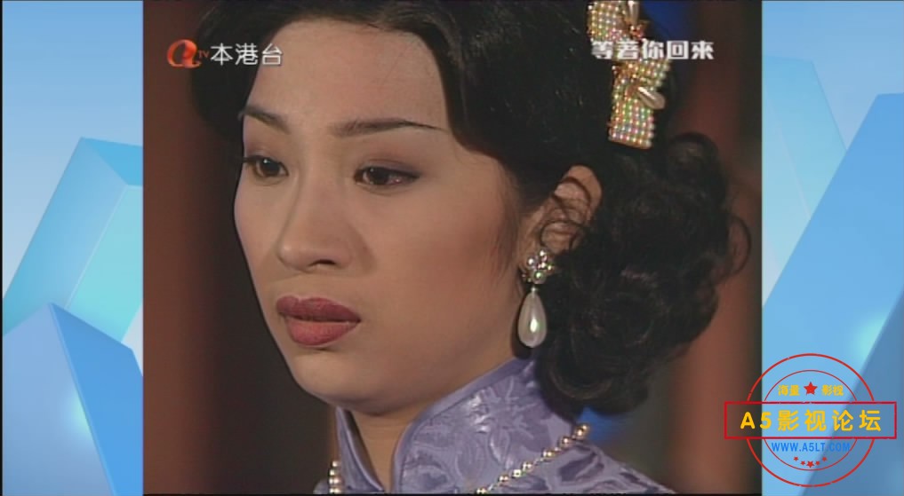 等着你回来迅雷下载