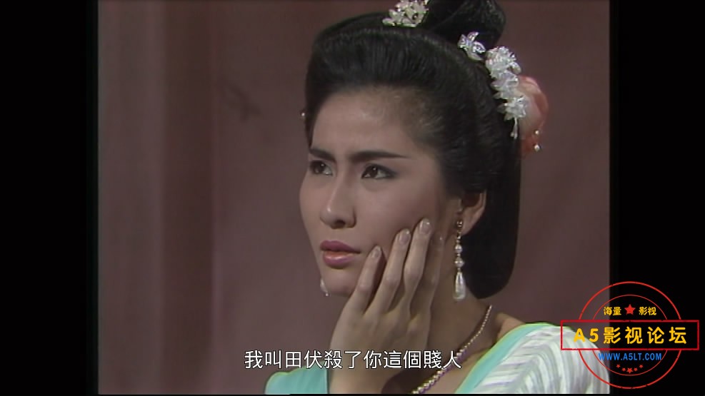 侠女传奇百度云网盘下载