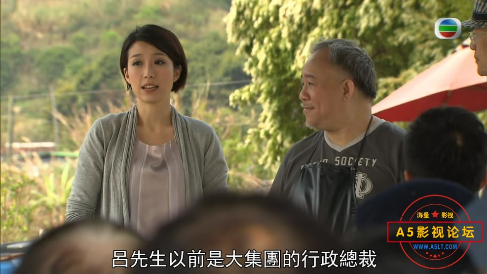 我们的天空百度云网盘下载