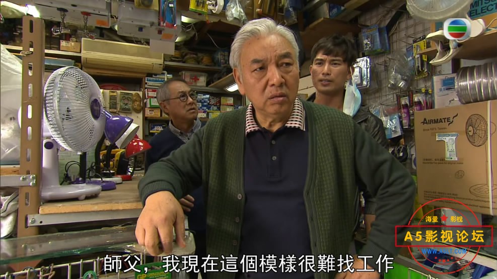 我们的天空百度云网盘下载