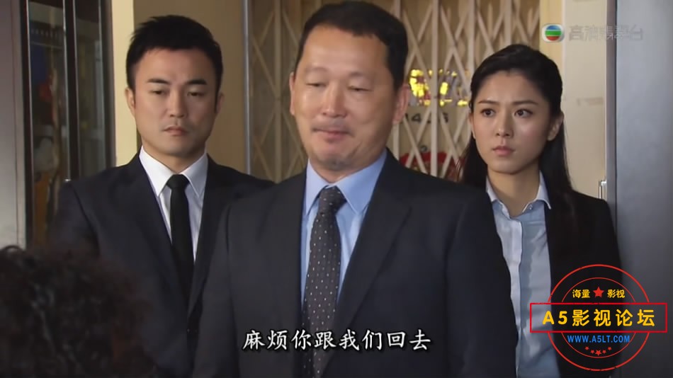 廉政行动2014百度云网盘下载