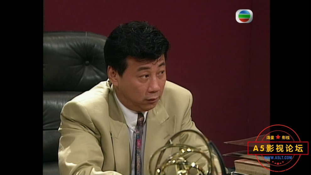 横财三千万迅雷下载