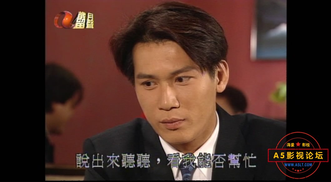肥猫正传百度云网盘下载