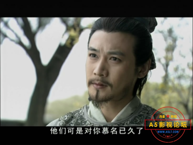 苏东坡迅雷下载