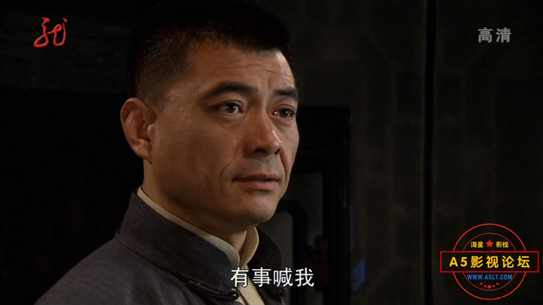 抗日奇侠迅雷下载