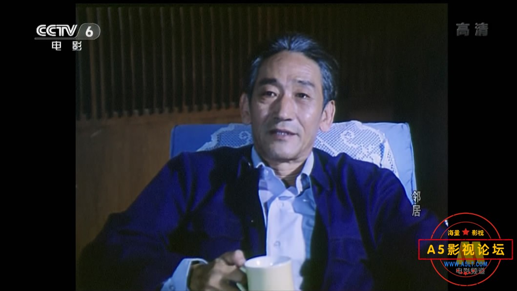 ,邻居迅雷下载