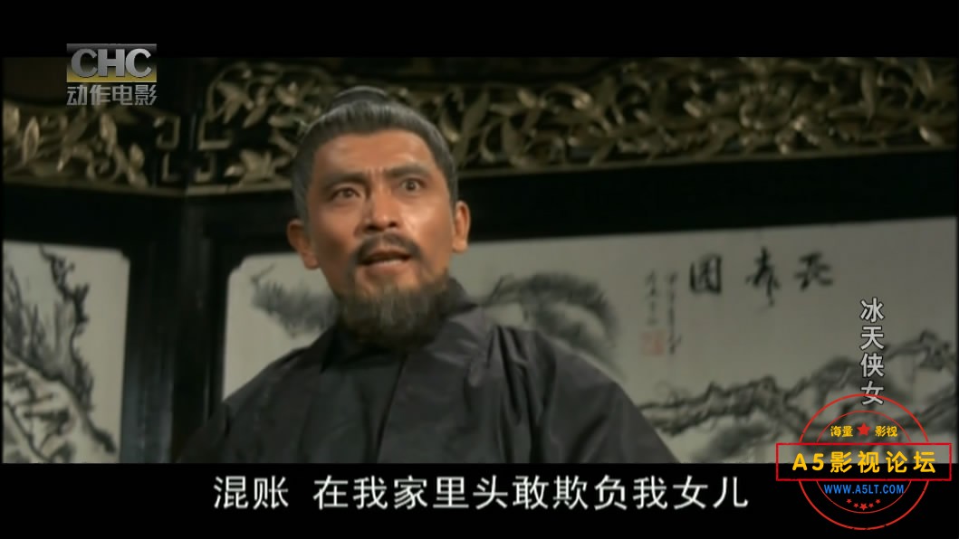 8.冰天侠女——【A5影视论坛[00_32_24][20180722-163129-3].JPG