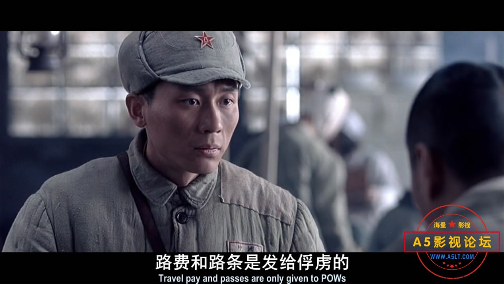 集结号百度云网盘下载