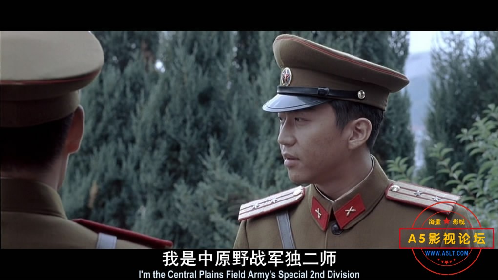 集结号迅雷下载