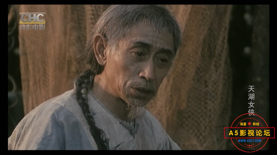天湖女侠百度云网盘下载,