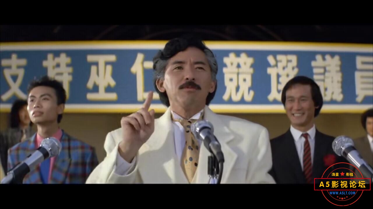 [香港] [恭喜发财] [1985][WEB-DL1080P/MKV/1.56G][国粤双语无字][百度云]