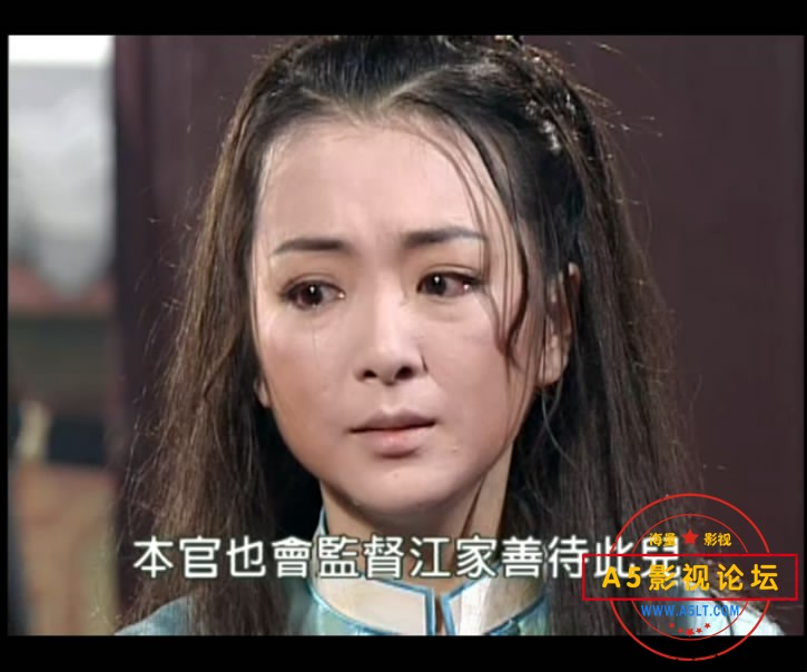 嘉庆君游台湾百度云网盘下载