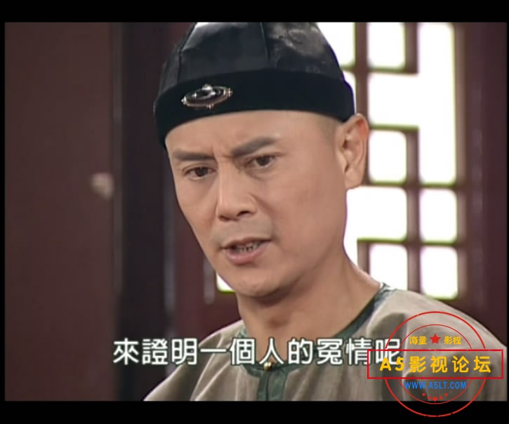 嘉庆君游台湾百度云网盘下载