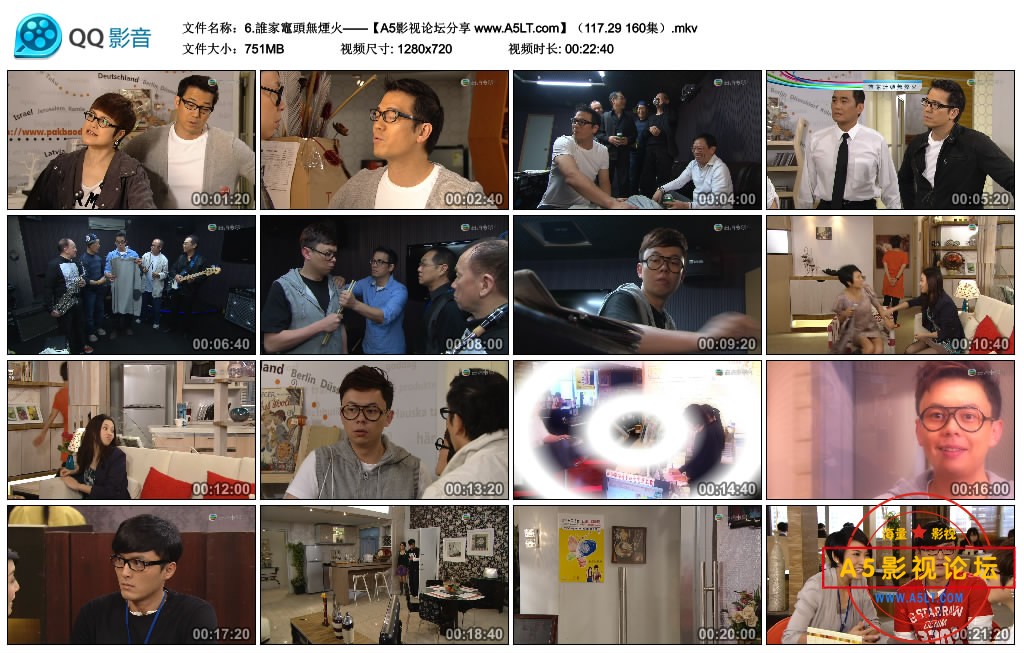 谁家灶头无烟火敌百度云网盘下载