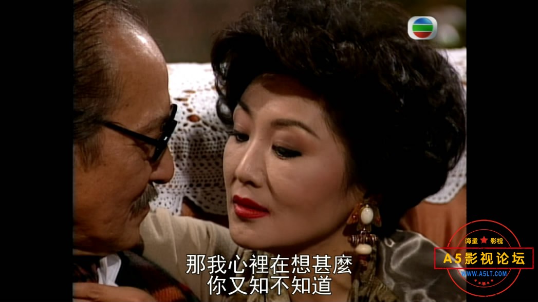 [香港TVB][第三类法庭][百度云网盘下载][GOTV源码TS][720P高清24.92G/每集840M][1994年][邵美琪/温兆伦][粤 ...