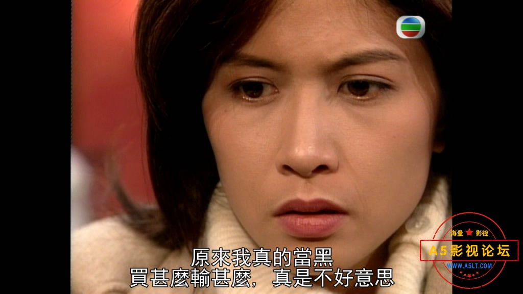 [香港TVB][第三类法庭][百度云网盘下载][GOTV源码TS][720P高清24.92G/每集840M][1994年][邵美琪/温兆伦][粤 ...