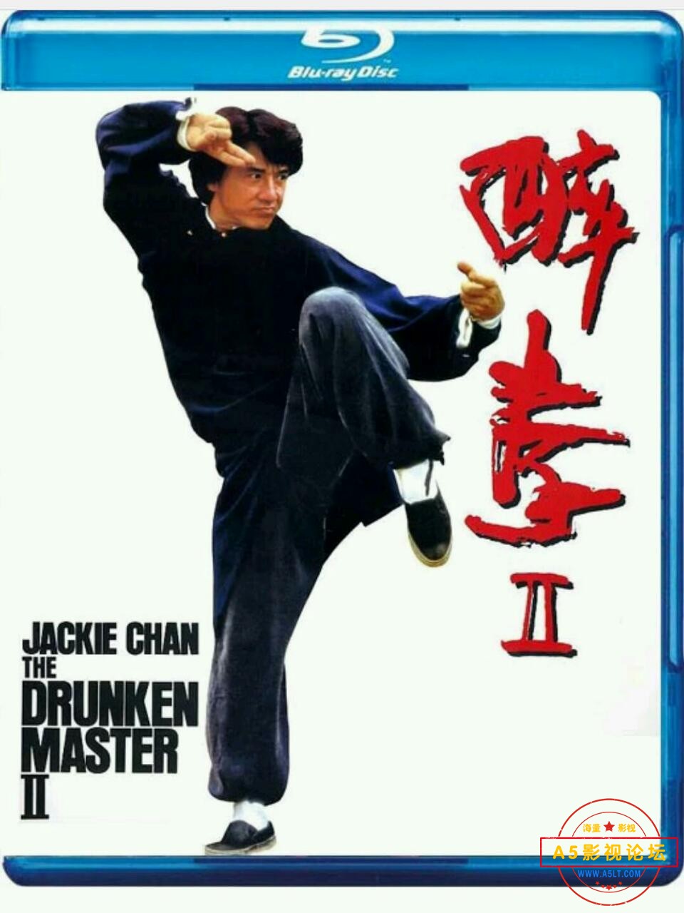 [香港] [ 醉拳2 ] [1994][BD1080P/MP4/4.57G][粤语中字][百度云]