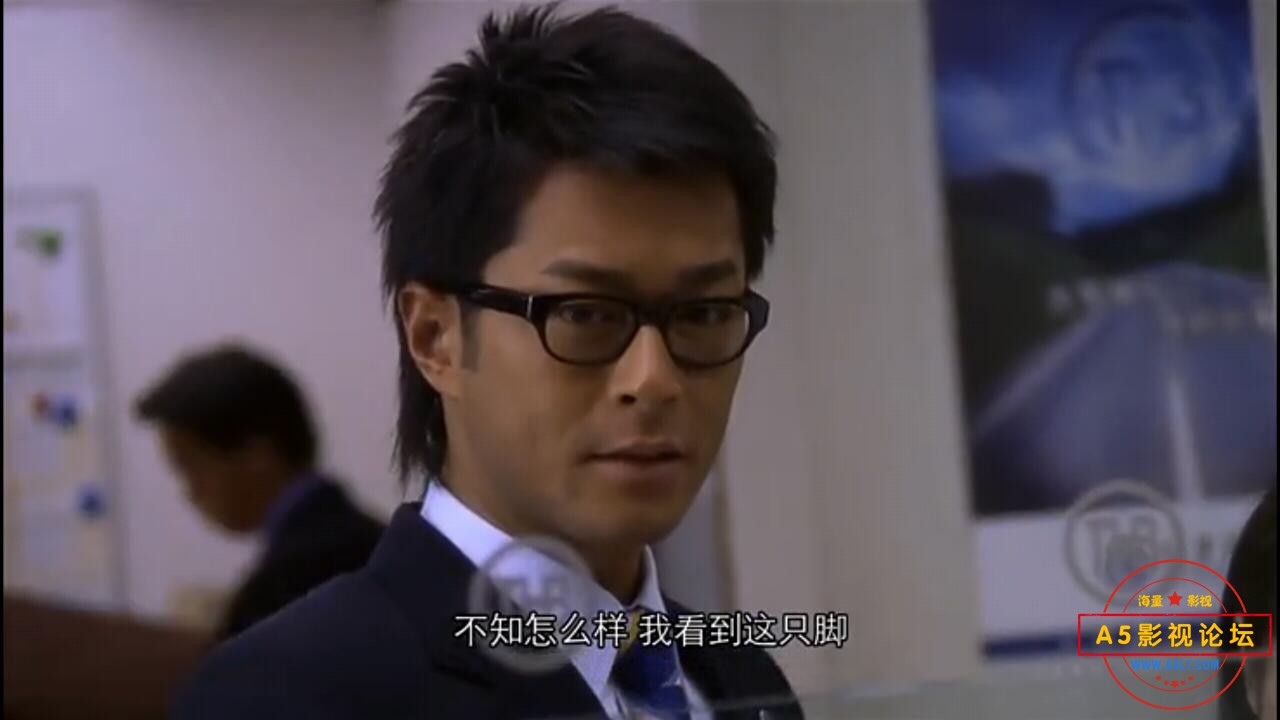 [香港] [戀情告急] [2004][HD1080P/MKV/1.94G][粤语中字][百度云]