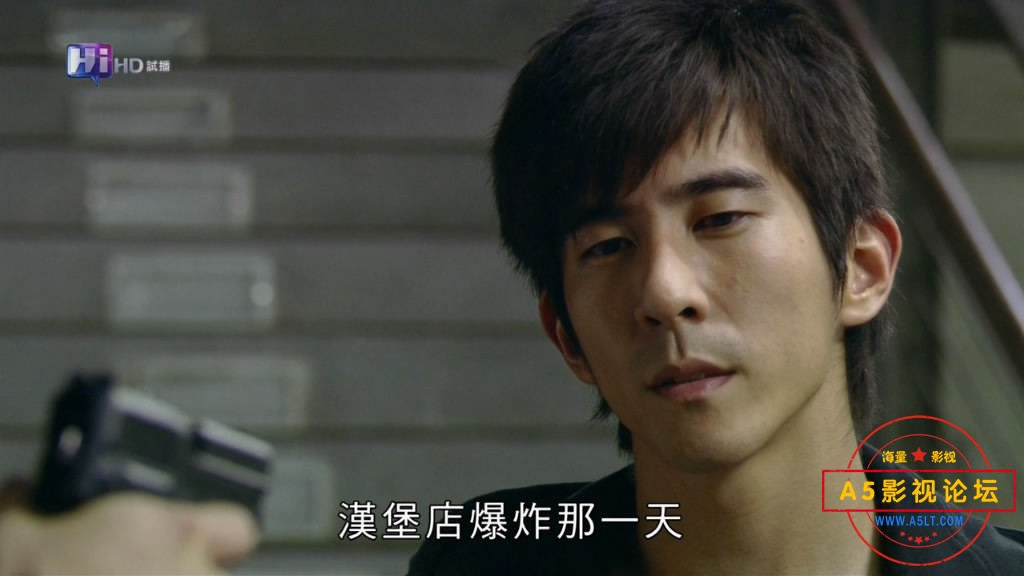 4.痞子英雄——【A5影视论坛[00_10_44][20180909-202601-5].JPG