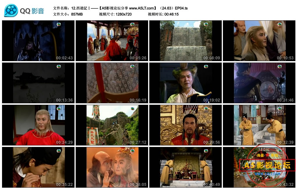[香港TVB][西游记1][百度云网盘下载][GOTV源码TS][720P高清24.63G/每集850M][1996年][江华/张卫健][国语无 ...