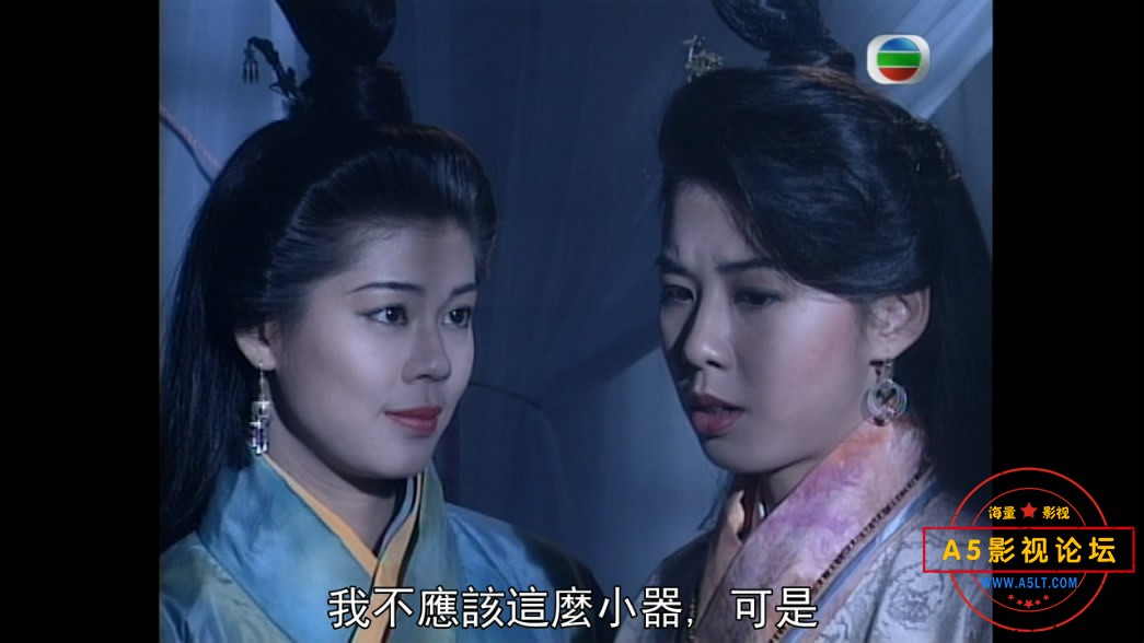[香港TVB][射雕英雄传之九阴真经][百度云网盘下载][GOTV源码TS][720P高清16.8G/每集870M][1993年][姜大卫/  ...