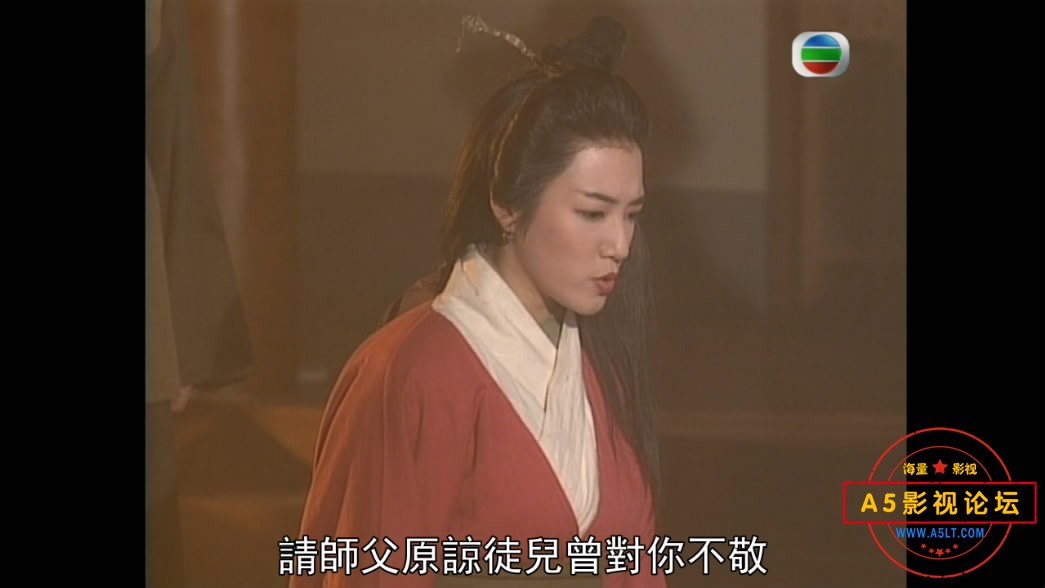 [香港TVB][射雕英雄传之九阴真经][百度云网盘下载][GOTV源码TS][720P高清16.8G/每集870M][1993年][姜大卫/  ...