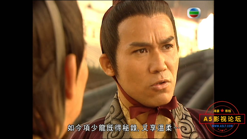 [香港TVB][寻秦记][百度云网盘下载][GOTV源码][1080P高清MKV/31.63G/每集800M][2001年][古天乐/江华/宣萱][ ...
