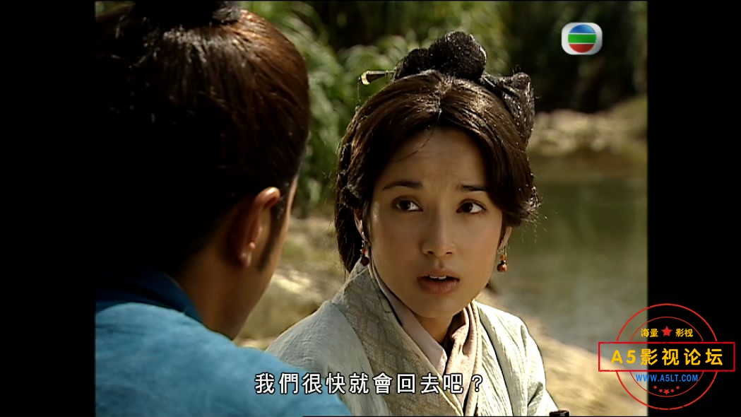 [香港TVB][寻秦记][百度云网盘下载][GOTV源码][1080P高清MKV/31.63G/每集800M][2001年][古天乐/江华/宣萱][ ...