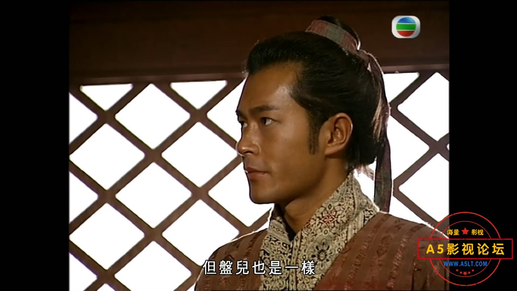 [香港TVB][寻秦记][百度云网盘下载][GOTV源码][1080P高清MKV/31.63G/每集800M][2001年][古天乐/江华/宣萱][ ...