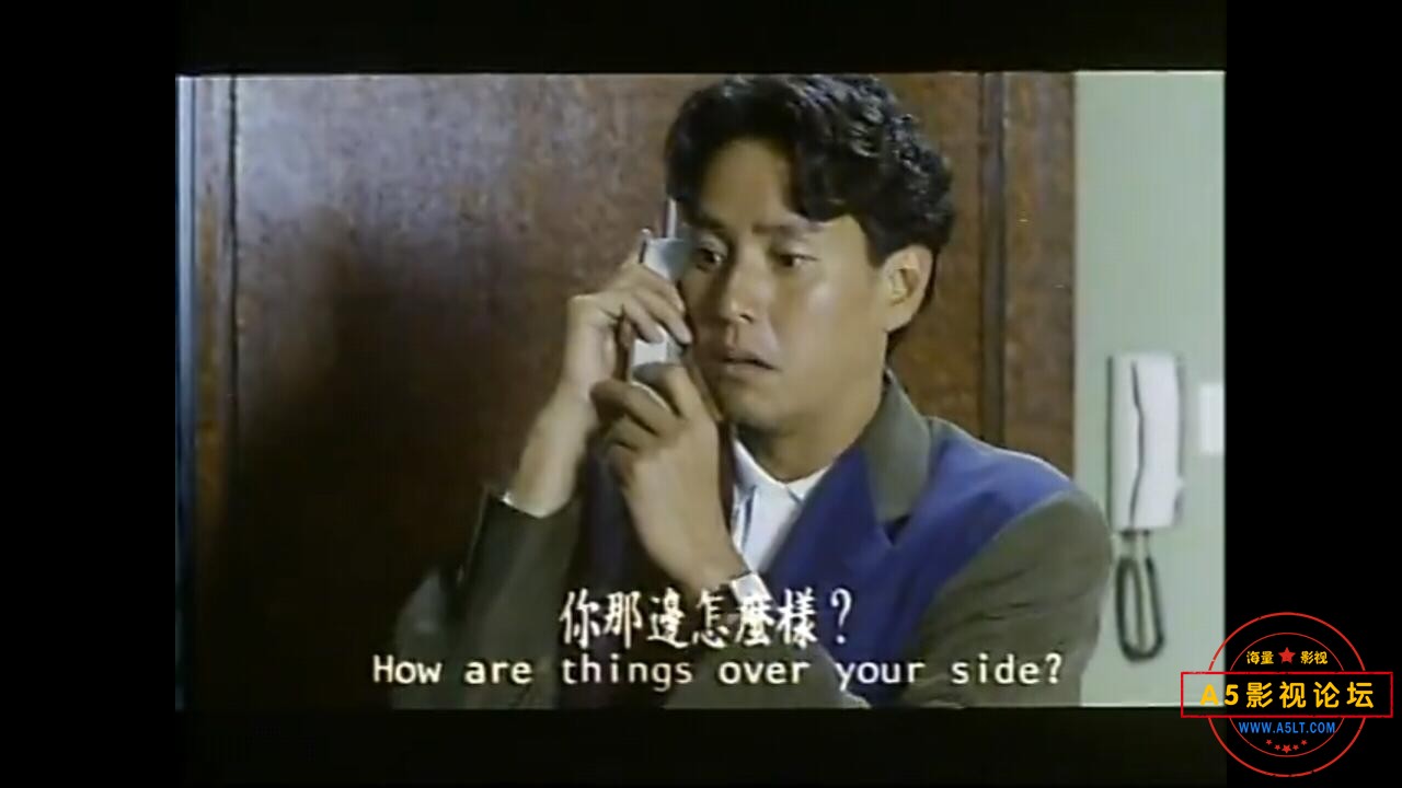 [香港] [脂粉双雄] [1990][DVDRip/MKV/1.44G][粤语中英字][百度云]