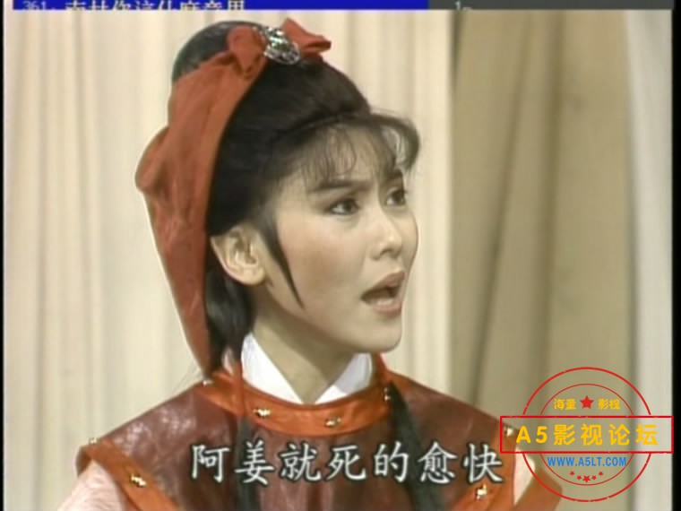 西施迅雷资源下载