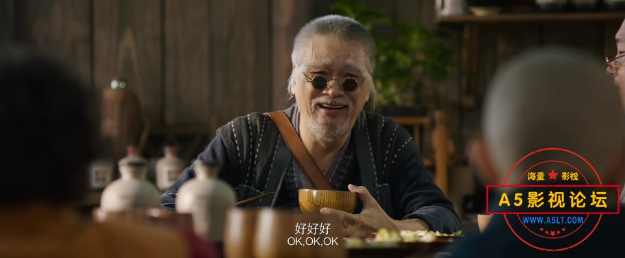 新乌龙院之笑闹江湖迅雷下载