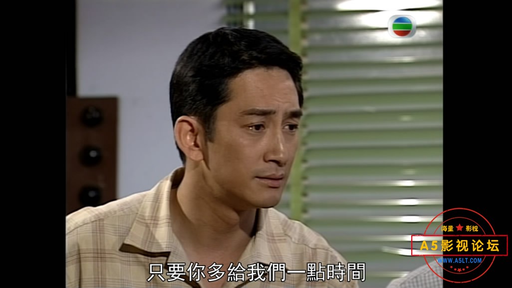 11.七號差館——【A5影视论[00_10_28][20180910-212948-3].JPG
