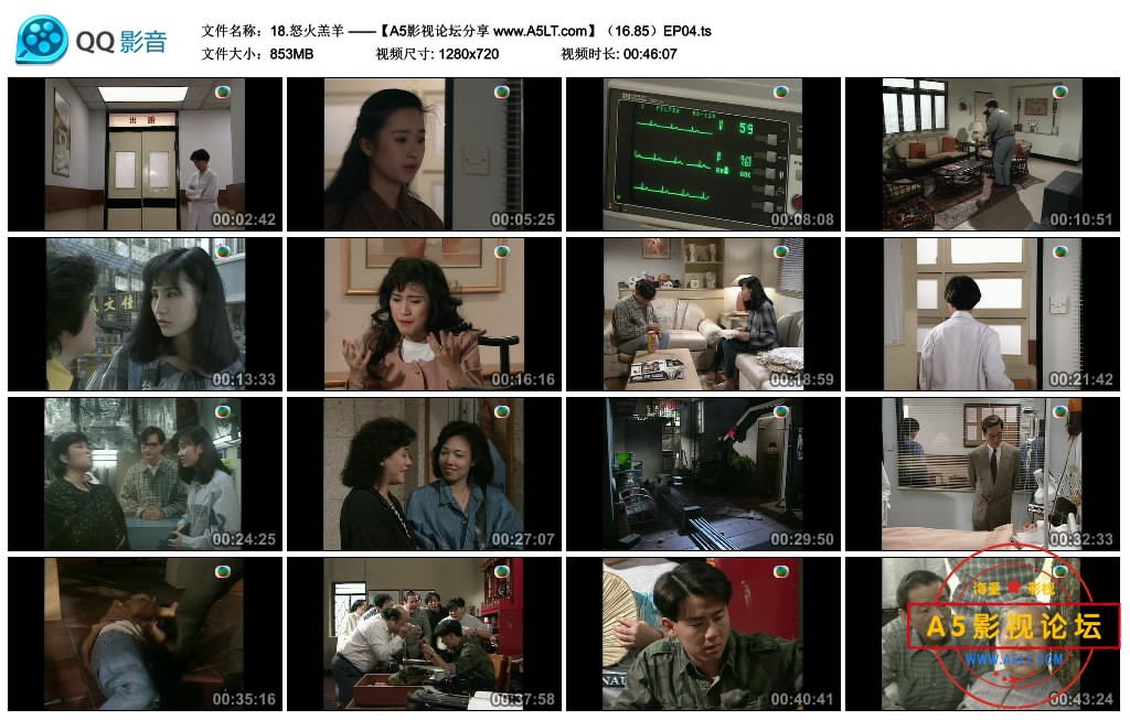 18.怒火羔羊 ——【A5影视论坛分享 www.A5LT.com】（16.85）EP04.ts_thumbs_2018.09.1.jpg
