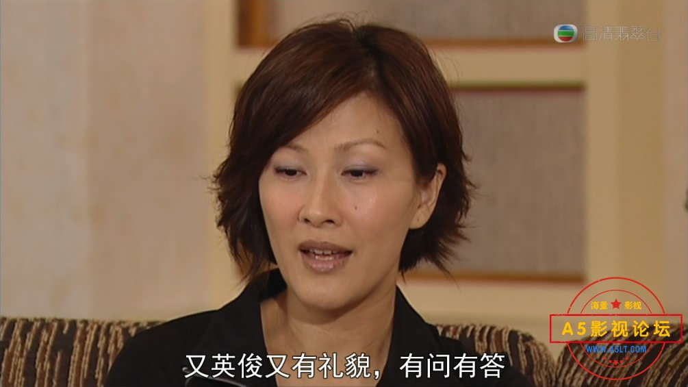 19.搜下留情——【A5影视论[00_31_20][20180910-172408-4].JPG