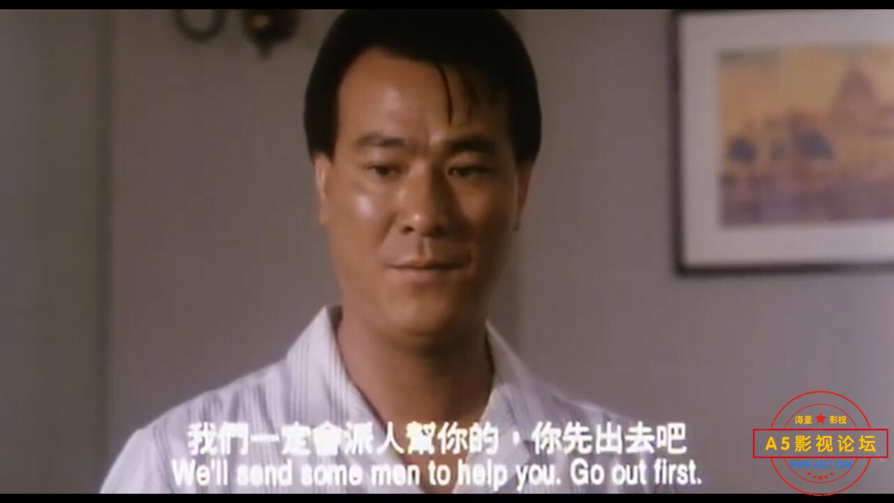 [香港] [四大探长] [1992][DVDRip/MP4/2. 21G][国粤双语中英字][百度云]