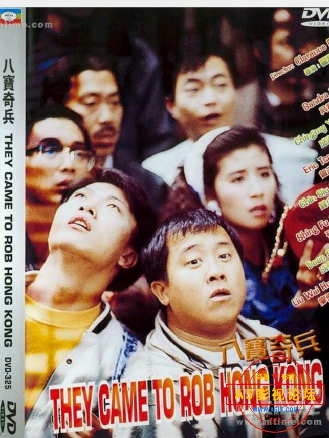 [香港] [八宝奇兵] [1989][HD1080P/MKV/2.22G][粤语中字][百度云]