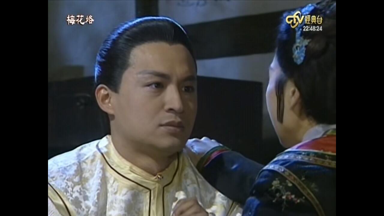 [台湾/怡人传播/1993/梅花三弄之梅花烙 /中视经典台源码/21集全/每集约900MB/国语中字/ts/百度云]