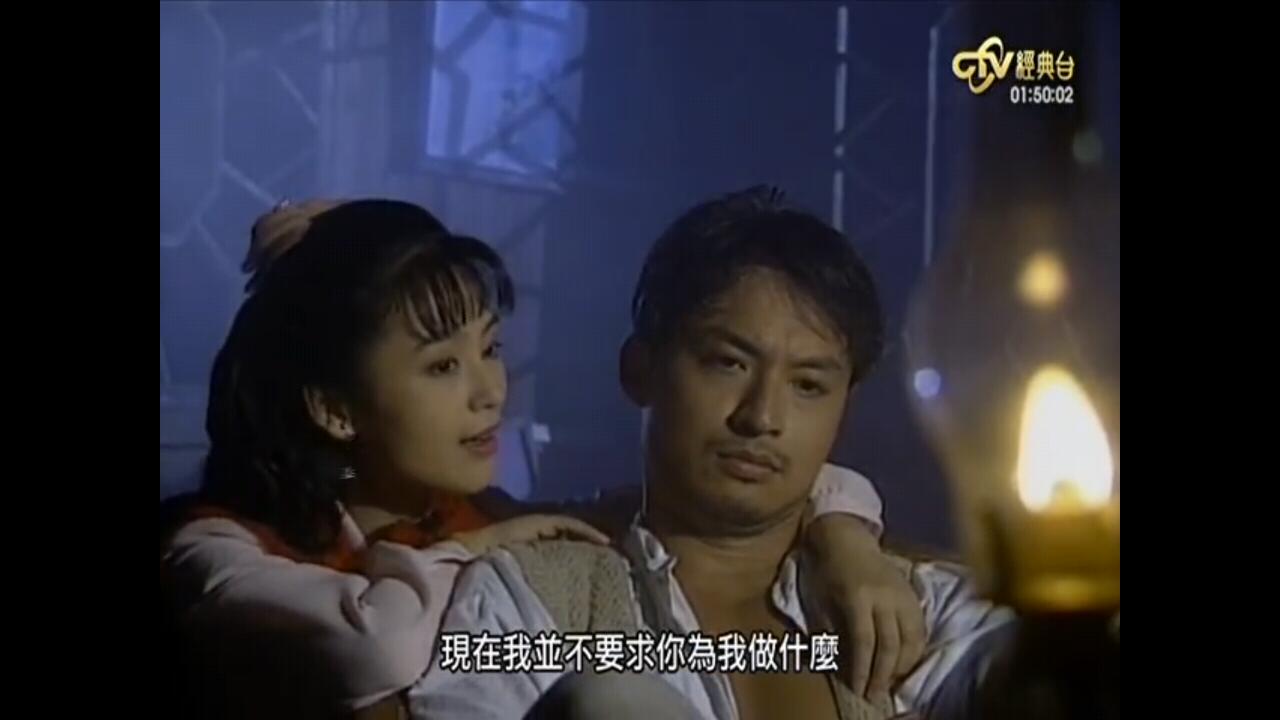 [台湾/怡人传播/1993/梅花三弄之水云间 /中视经典台源码/26集全/每集约1.11G/国语中字/ts/百度云]