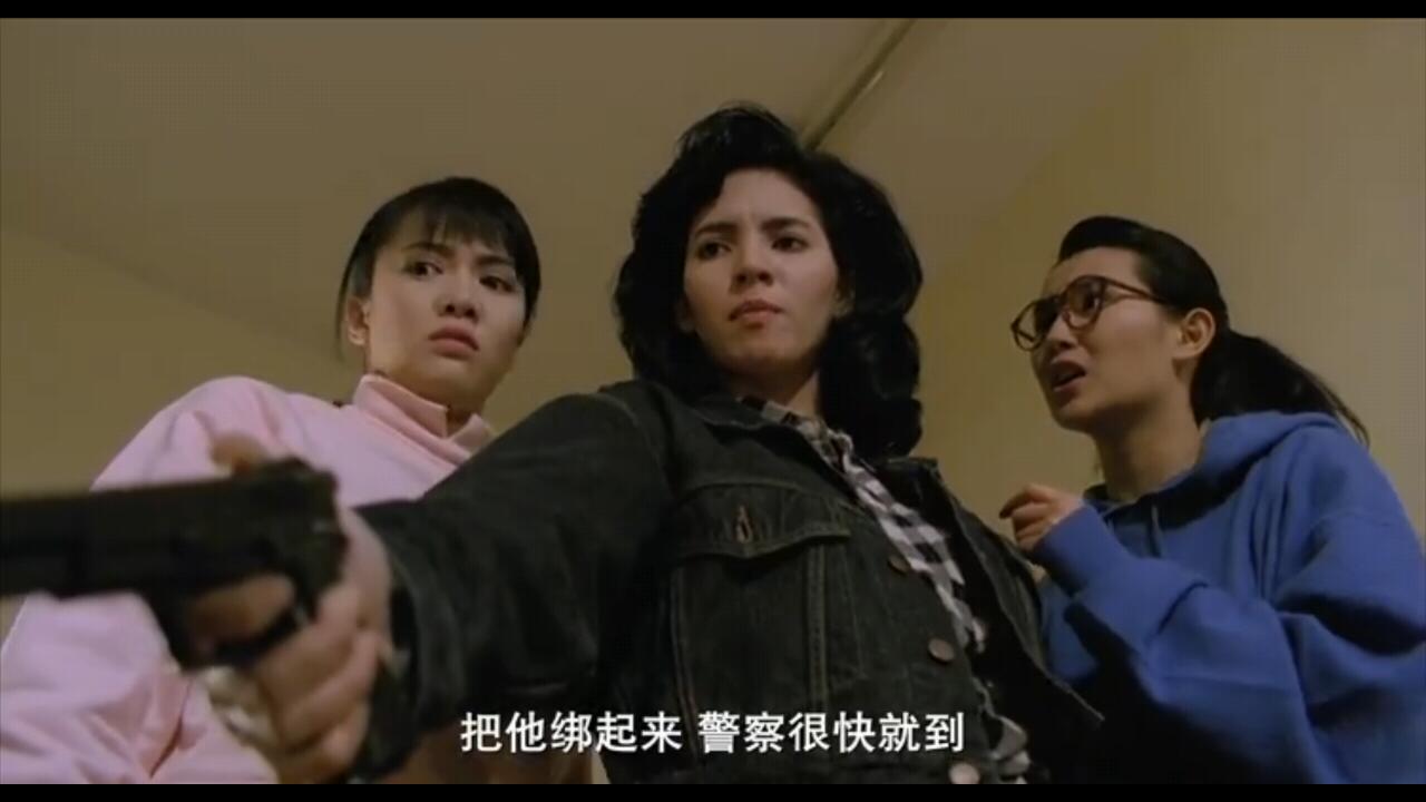 [香港] [神勇双妹唛] [1989][HD1080P/MP4/3.92G][粤语中字][百度云]