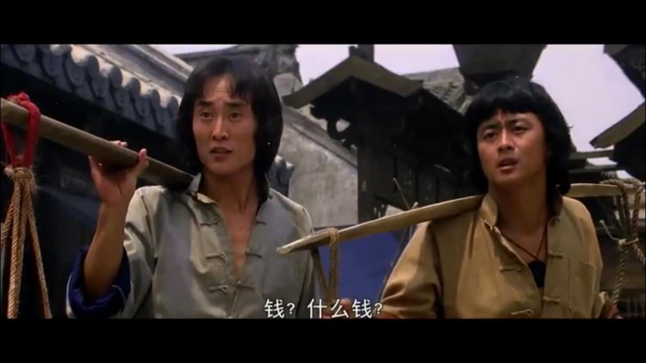 [香港] [酒仙十八跌] [1979][HD1080P/MP4/1.98G][粤语中字][百度云]