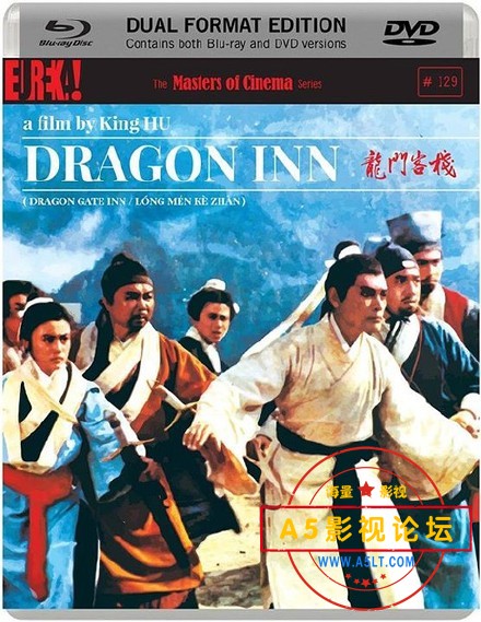 [香港] [ 龍門客棧 ] [1967][BD1080P/MP4/6.40G][国语中字][百度云]