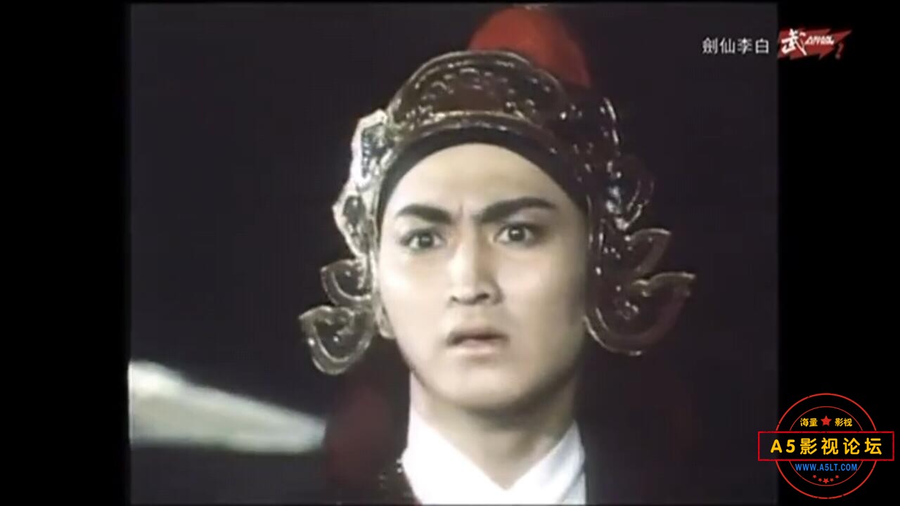 [香港/ATV/1983/剑仙李白/武术台源码/20集全/每集约1.5G/粤语无字/ts/百度云]