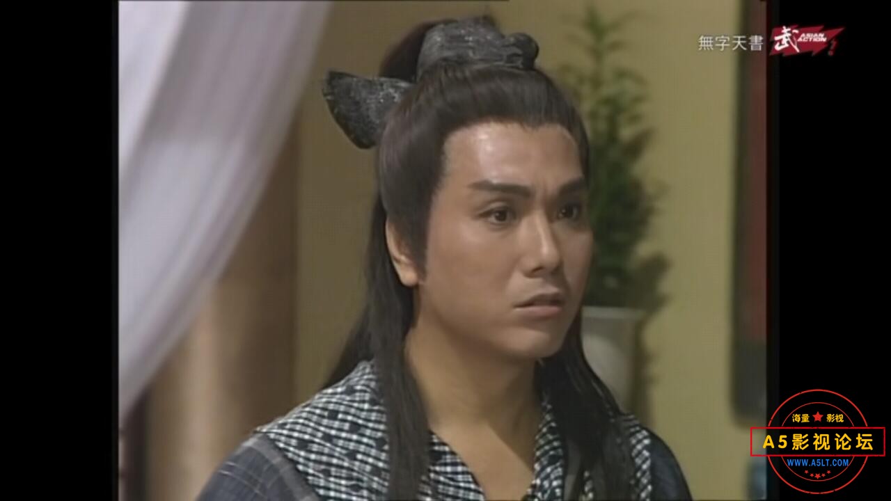 无字天书那里可以下载