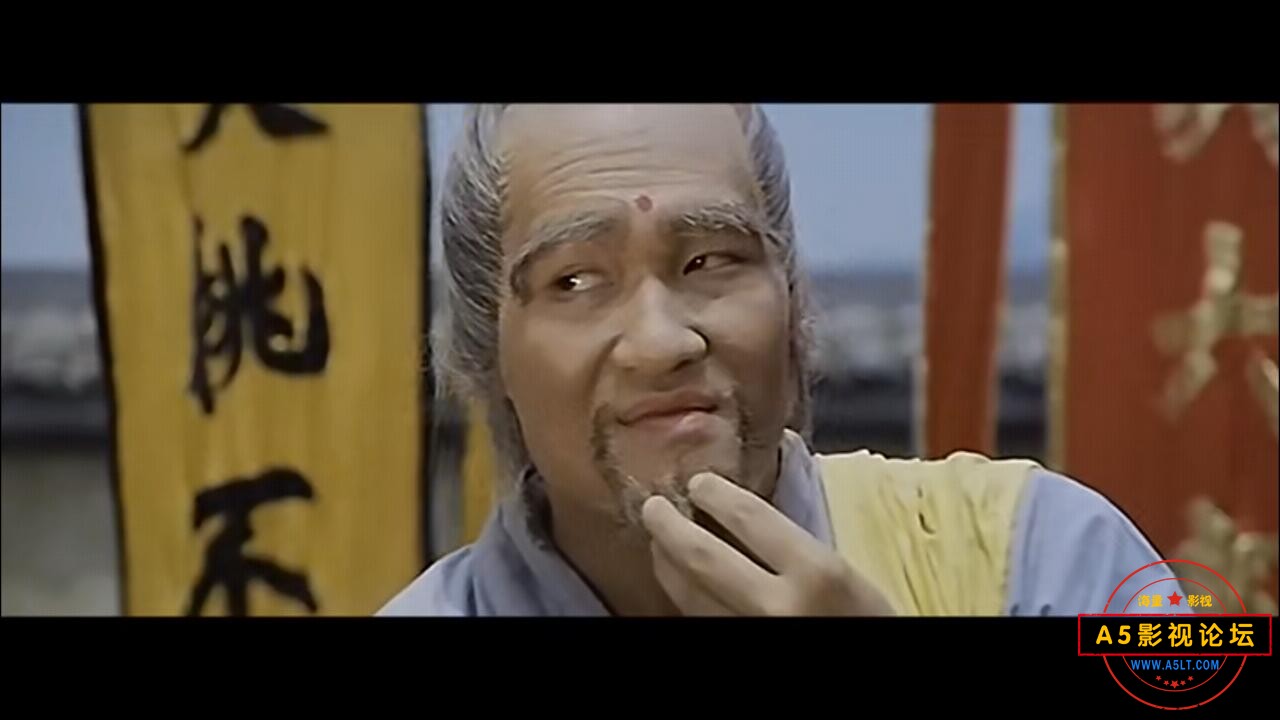 [香港] [ 奇门遁甲 ] [1982][WEBRip/mkv/1.12G][国粤双语中字][百度云]