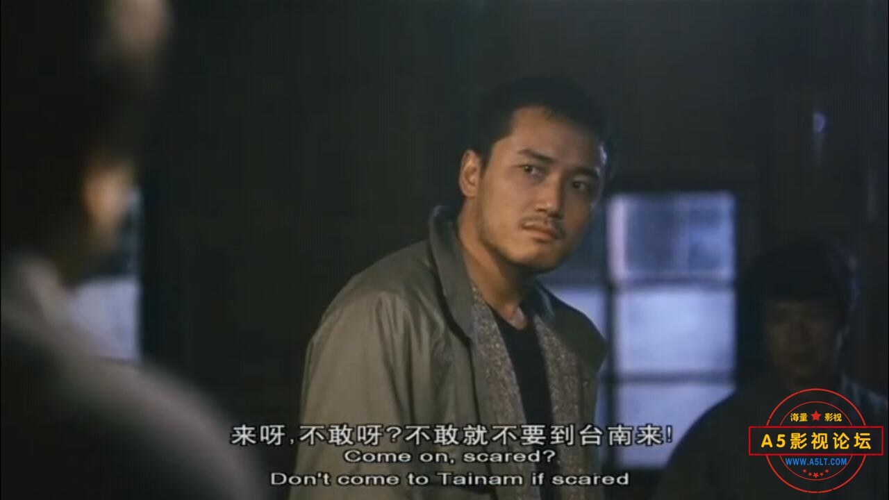 [香港] [ 江湖接班人 ] [1988][DVDRip/mkv/1.91G][国粤双语中英字][百度云]