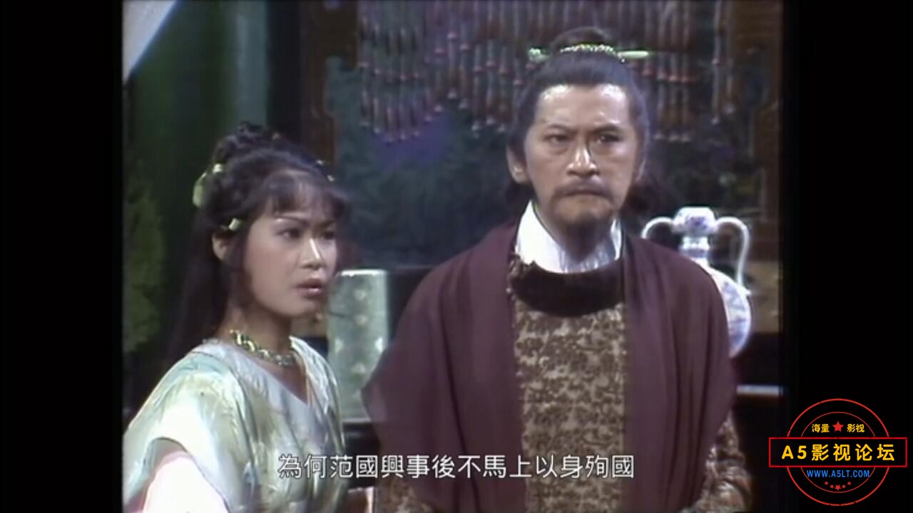 [香港/ATV/1979/怒剑鸣 /MYTVSUPER源码/60集全/每集约1.4G/粤语中字/ts/百度云]