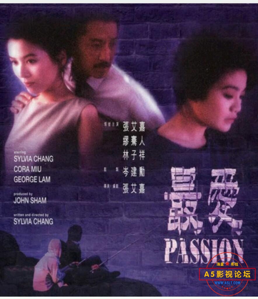 [香港] [最爱][1986][DVDRip/mkv/1.4G][粤语中字][百度云]