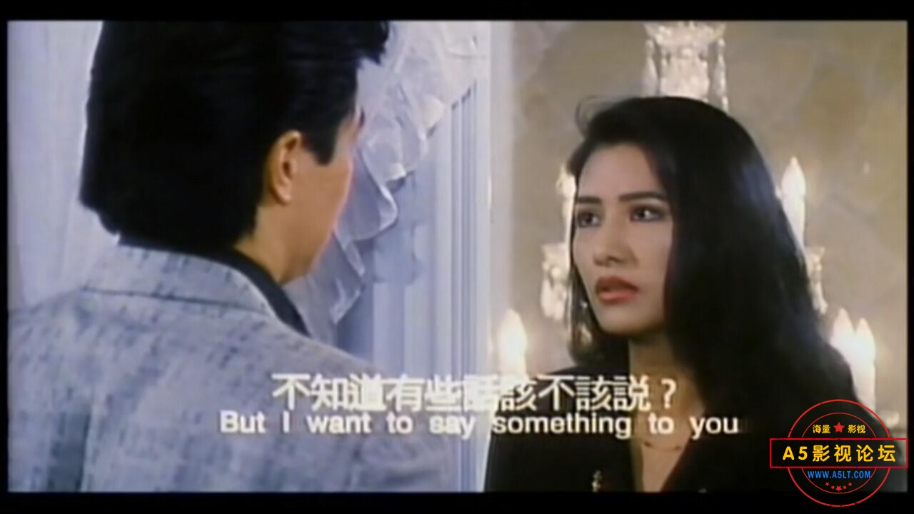 [香港] [黑街舞男] [1993][LD版/mkv/1.22G][粤语中英字][百度云]